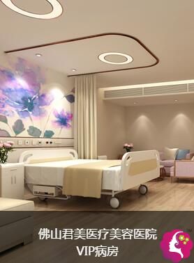 佛山君美医疗美容医院 融合美学与科技的专业医疗环境